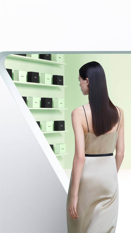 Prada Beauty Membership Program