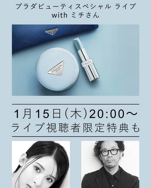 メッシュ クッション