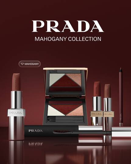 マホガニー コレクション