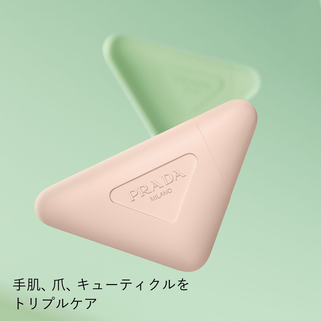 Prada Paradoxe Hand Cream key benefits, with pack floating on a Green background