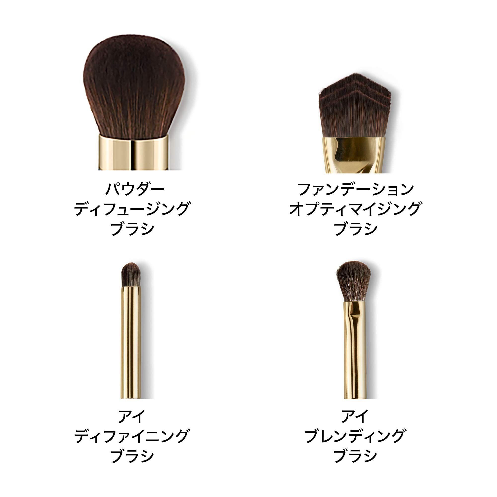 プラダ PRADA ブレンディングブラシ　05 プラダ PRADA ブレンディングブラシ05