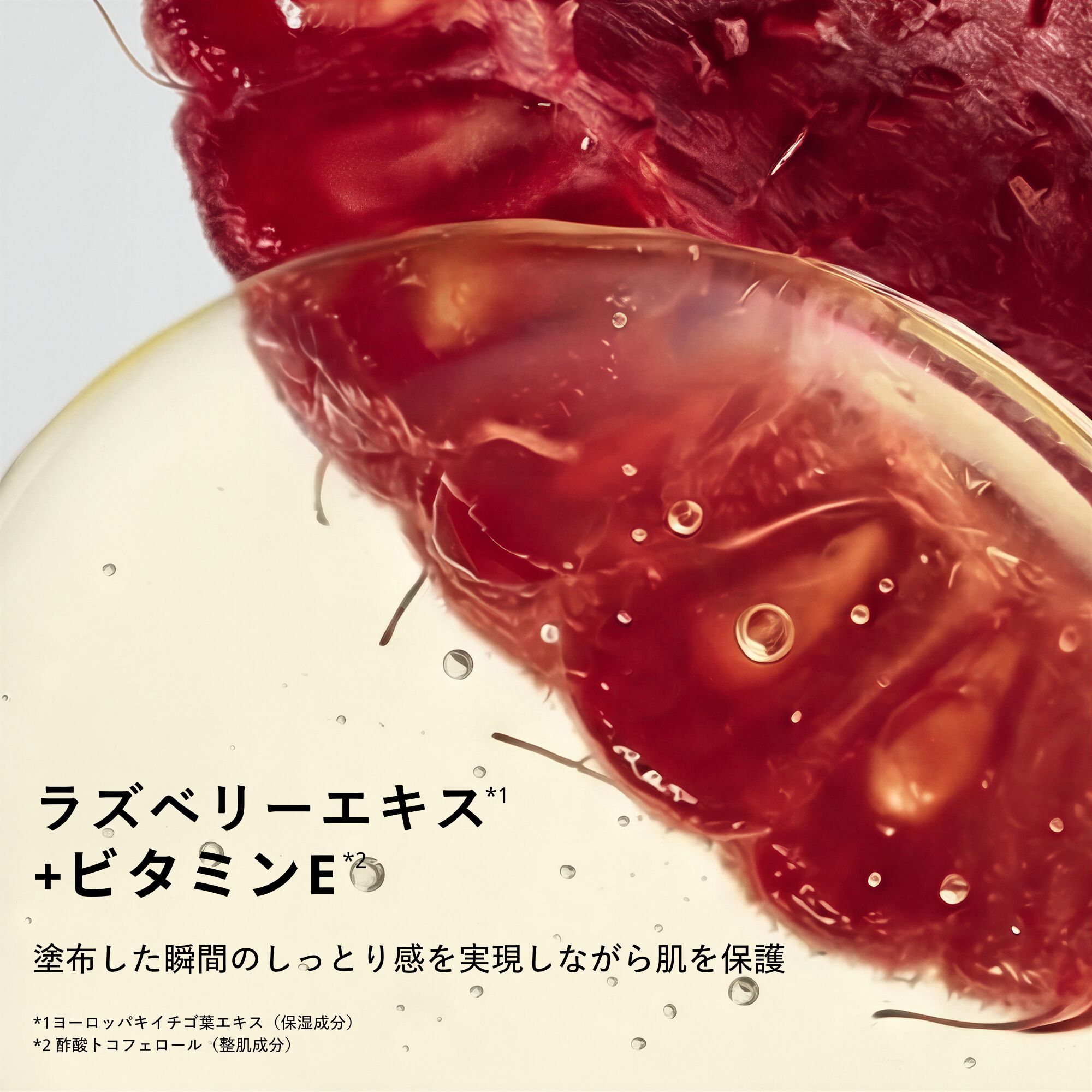 プラダ タッチ
