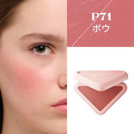 プラダ タッチ