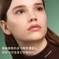 スコープ ラッシュ エクステンディング ボリューム マスカラ