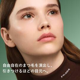 スコープ ラッシュ エクステンディング ボリューム マスカラ