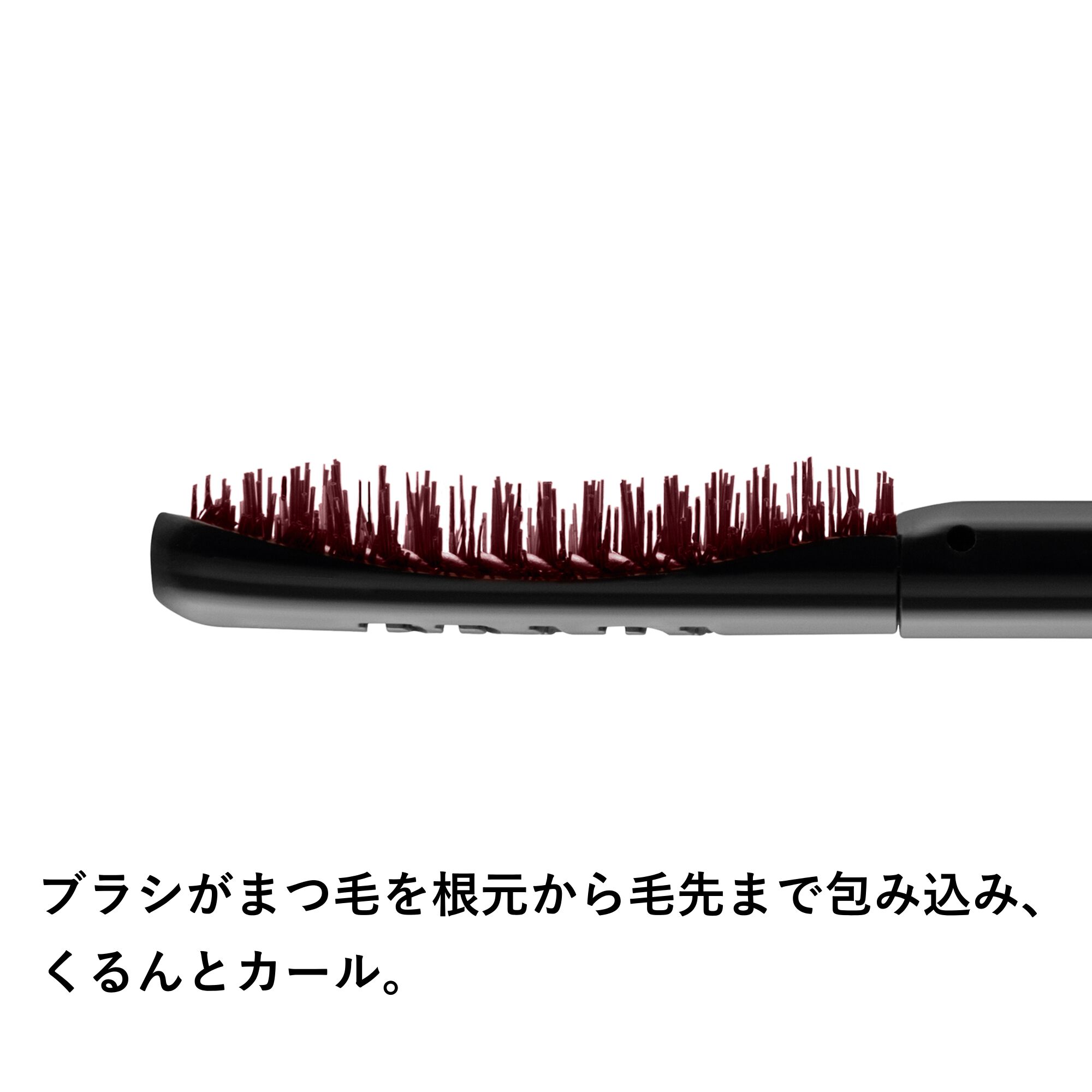 スコープ ラッシュ エクステンディング ボリューム マスカラ
