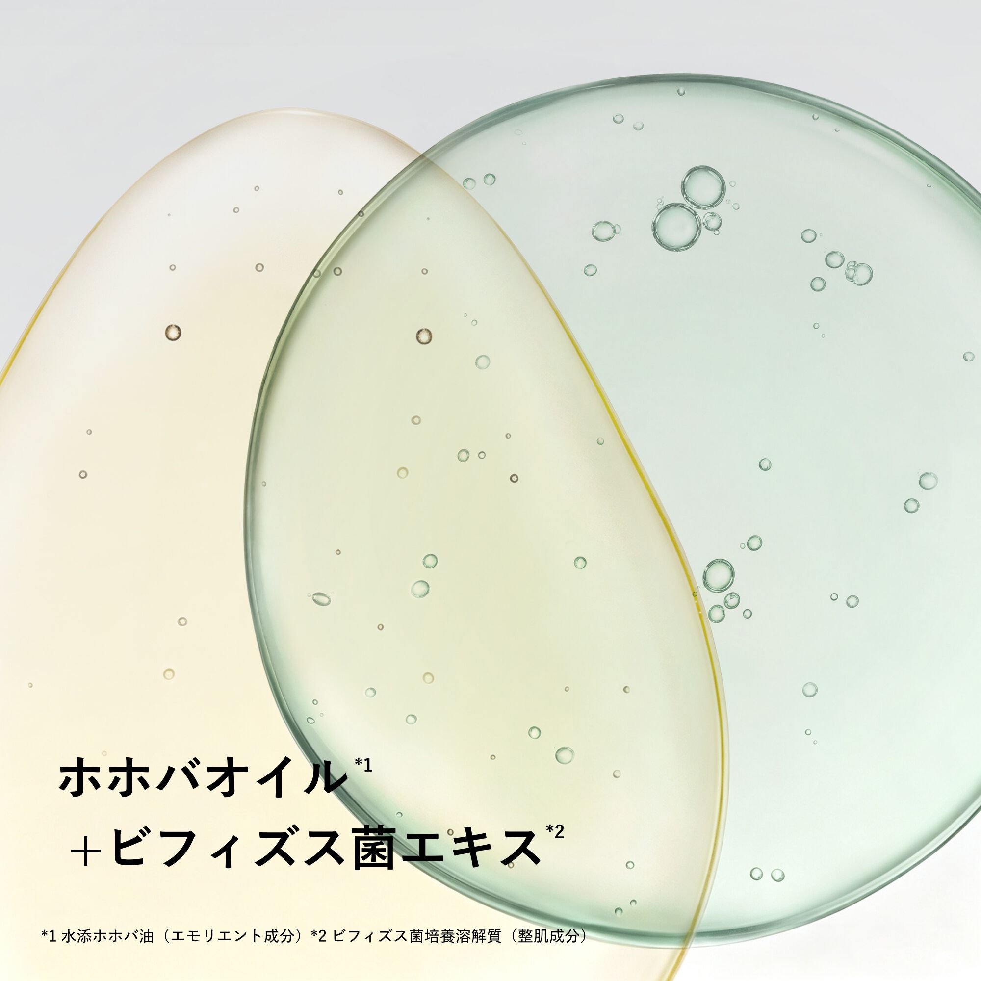 モノクローム ウェイトレス リップカラー （マット レザー）