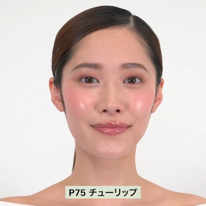 プラダ タッチ｜チーク｜プラダ ビューティ公式オンラインストア