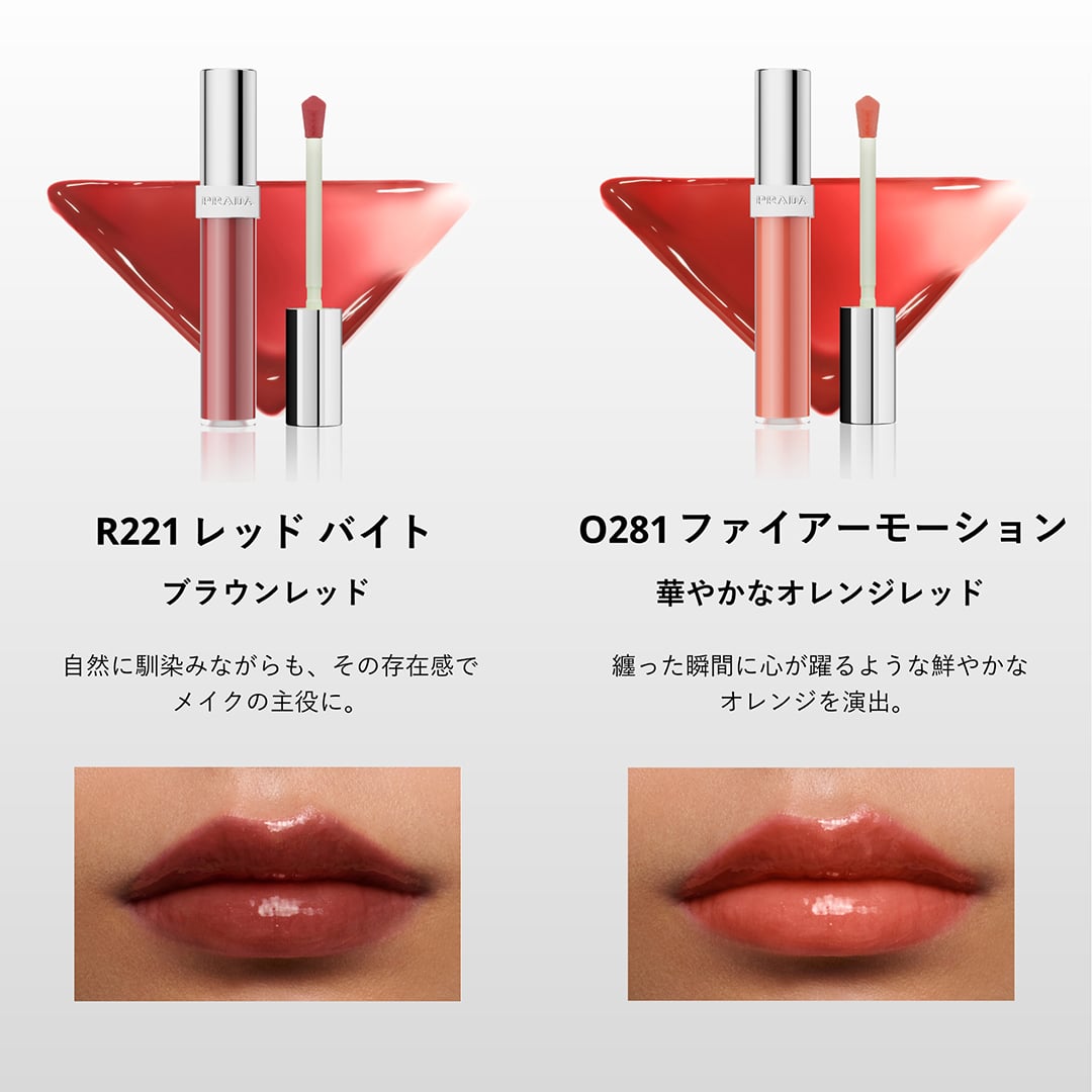 上質な発色を叶える８色