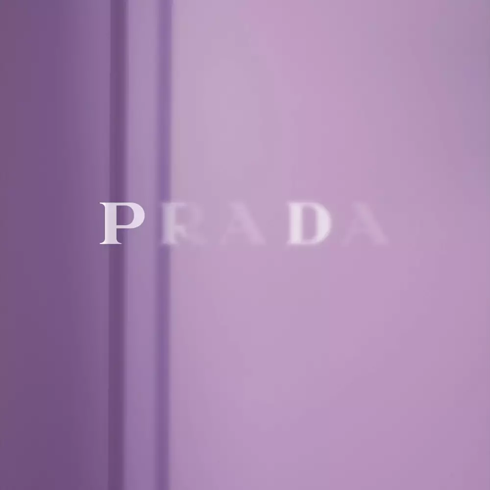 リップ バーム ルミナイジング ケア」|プラダ ビューティ公式