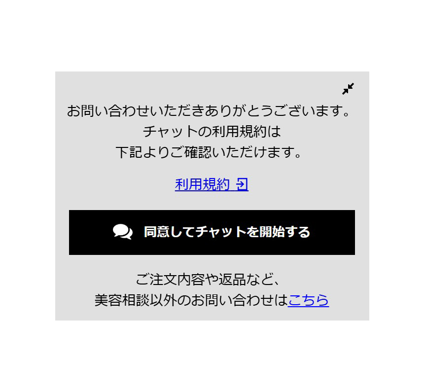 step2